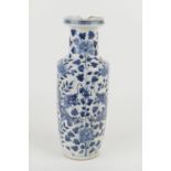 Chinese blue and white Rouleau vase, late 19th Century, decorated with dragon scrolling amidst peony