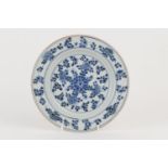Chinese blue and white export plate, Kangxi (1662-1722), 22cm diameter