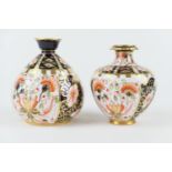 Royal Crown Derby imari bottle vase, circa 1917, decorated with pattern 6299, printed marks,