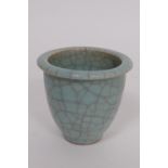 Korean crackle glazed small vase, height 9.5cm