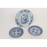 Pair of Chinese blue and white small plates, early 19th Century, decorated with auspicious