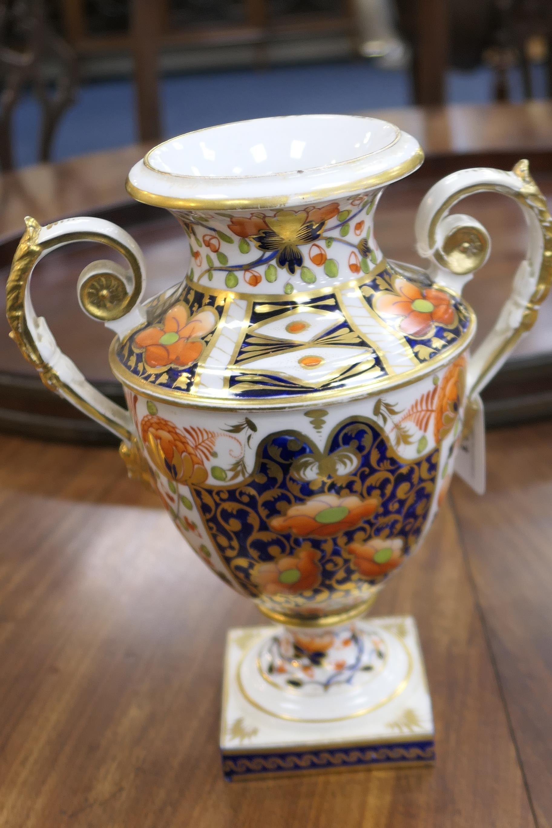 Derby imari porcelain garniture, circa 1800-25, each of twin handled urn shape, decorated in typical - Bild 15 aus 19
