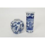 Chinese blue and white jar, late 19th Century, shouldered form decorated with birds, bats, fruit and