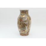 Large Japanese satsuma vase, Meiji (1868-1912), ovoid form with a wide neck and decorated with a