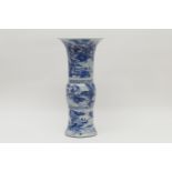 Chinese blue and white Gu beaker vase, Kangxi (1662-1722), decorated in three sections with