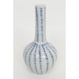 Chinese blue and white calligraphic bottle vase, Xuantong (1909-11) mark, vertilinear calligraphy