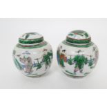 Pair of Chinese famille verte small ginger jars, late 19th Century, decorated with figures, Kangxi