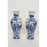 Pair of Chinese blue and white vases, late 19th Century, inverted baluster form with trumpet neck,