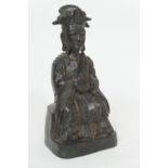 Chinese bronze figure of Wenchang Wang (Wendi), Ming Dynasty, with traces of gilt, cast seated