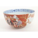 Unusual Japanese bowl, 19th Century, decorated with Dutch traders in polychrome colours, opposing