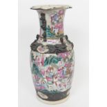Chinese famille rose vase, late 19th Century, decorated with myriad warriors in famille rose