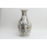 Large Victorian decalcomania glass vase, baluster form with trumpet neck, decorated with chinoiserie