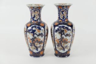 Pair of Japanese imari vases, late Meiji (1868-1912), ovoid form with trumpet neck, decorated with