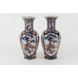Pair of Japanese imari vases, late Meiji (1868-1912), ovoid form with trumpet neck, decorated with