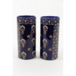 Pair of French blue and enamel jewelled cylinder vases, marked 'BFK', height 12.5cm