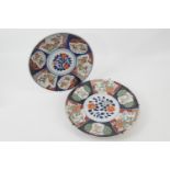 Japanese imari plaque, Meiji (1868-1912), traditionally decorated, 40cm diameter; also a further