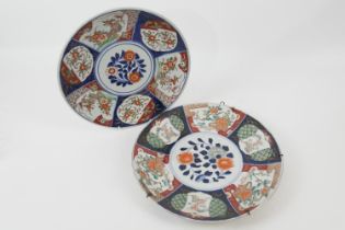 Japanese imari plaque, Meiji (1868-1912), traditionally decorated, 40cm diameter; also a further