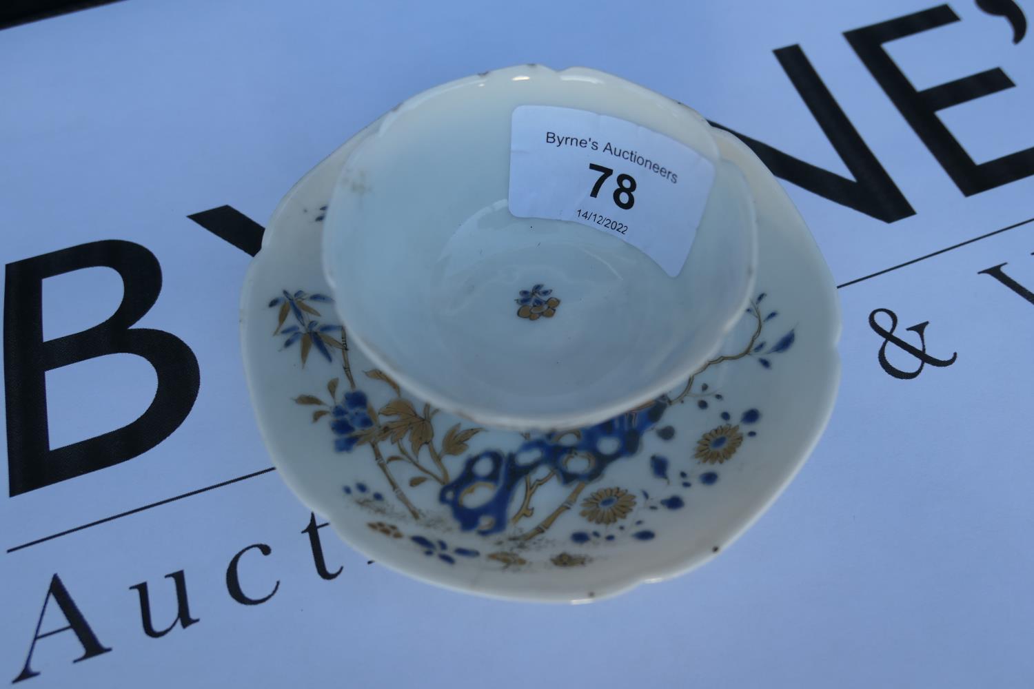 Chinese miniature tea bowl and saucer, Qianlong (1736-95), decorated with a grasshopper standing - Image 3 of 3