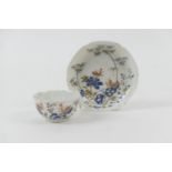 Chinese miniature tea bowl and saucer, Qianlong (1736-95), decorated with a grasshopper standing
