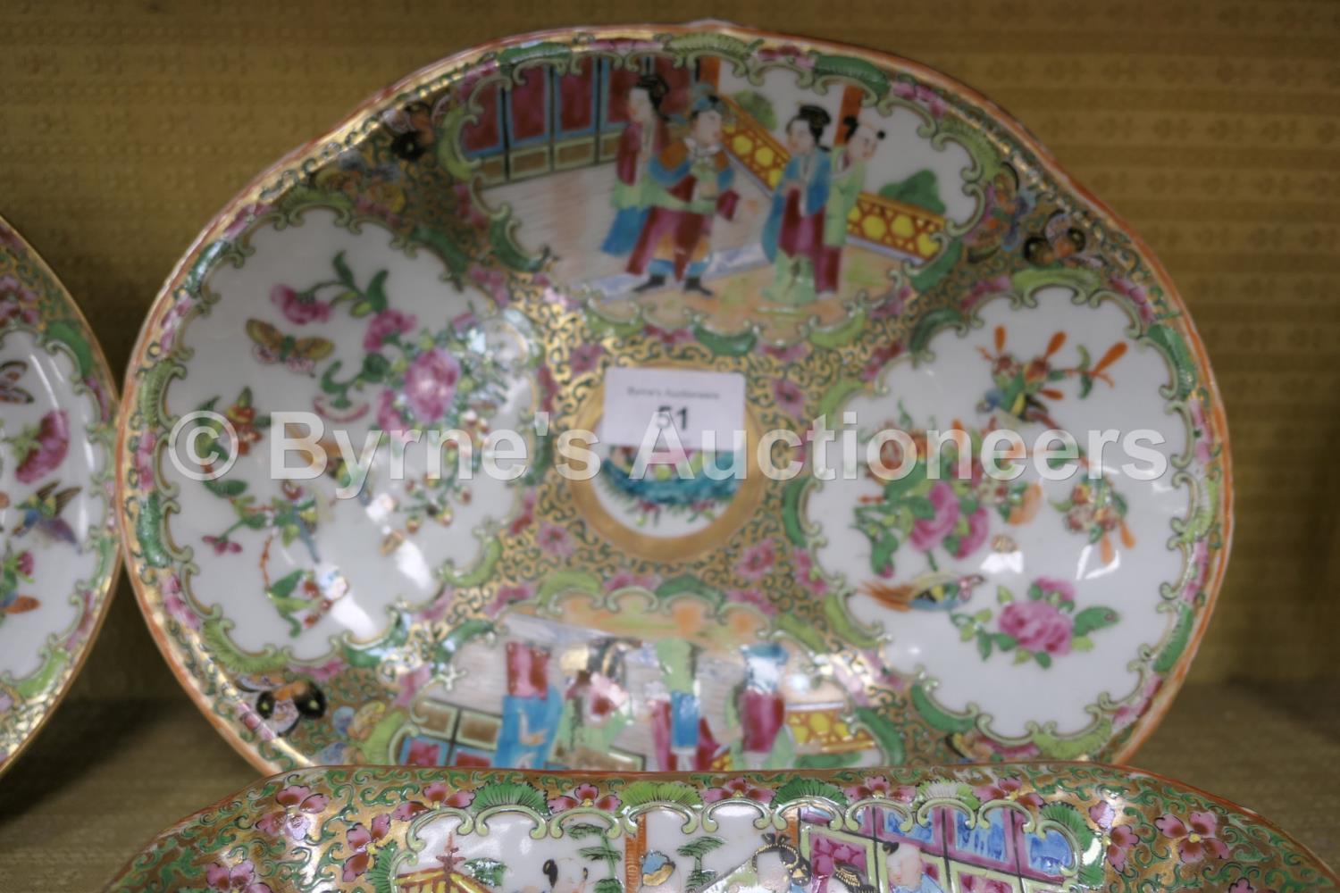 Chinese Canton famille rose dessert service, early 19th Century, typically decorated with panels - Image 2 of 8