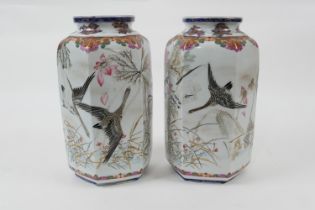 Pair of Japanese porcelain hexagonal vases, Taisho (1912-26), decorated with geese alighting on a