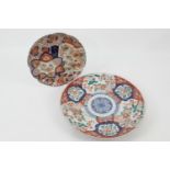 Japanese imari plaque, late Meiji (1868-1912), traditionally decorated, 41cm diameter; also a