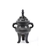 A three-footed censer