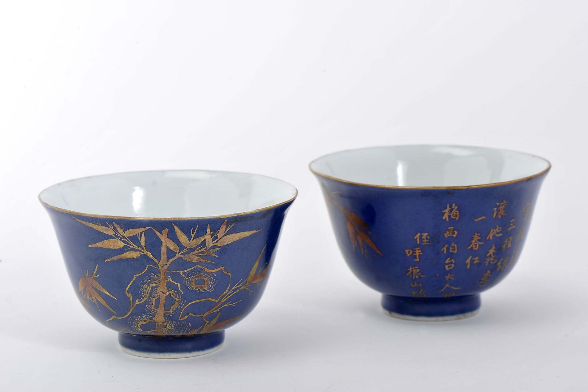 A pair of cups - Image 3 of 3