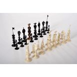 Chess pieces