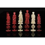 Six Chess Pieces, "Three Kings" and "Three Queens" on "Ball of happiness"