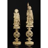 Chess pieces, "Emperor" and "Empress" based on "Ball of happiness"