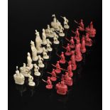 Chess pieces