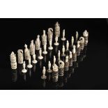 "Spanish Pulpit" chess pieces