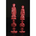 "Emperor" and "Empress" chess pieces based on "Ball of happiness"