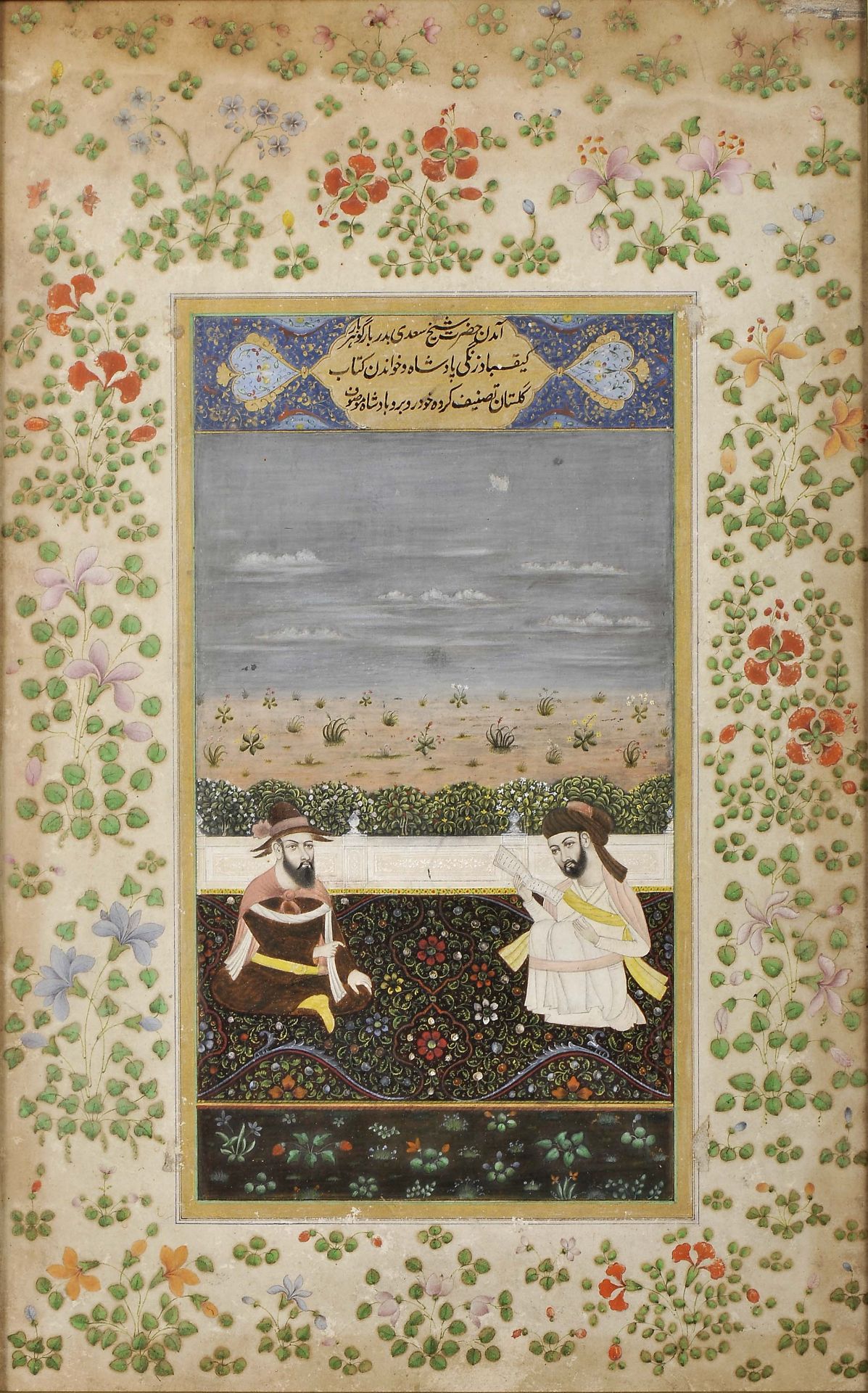 An European envoy received by Mughal dignitary - Image 2 of 2