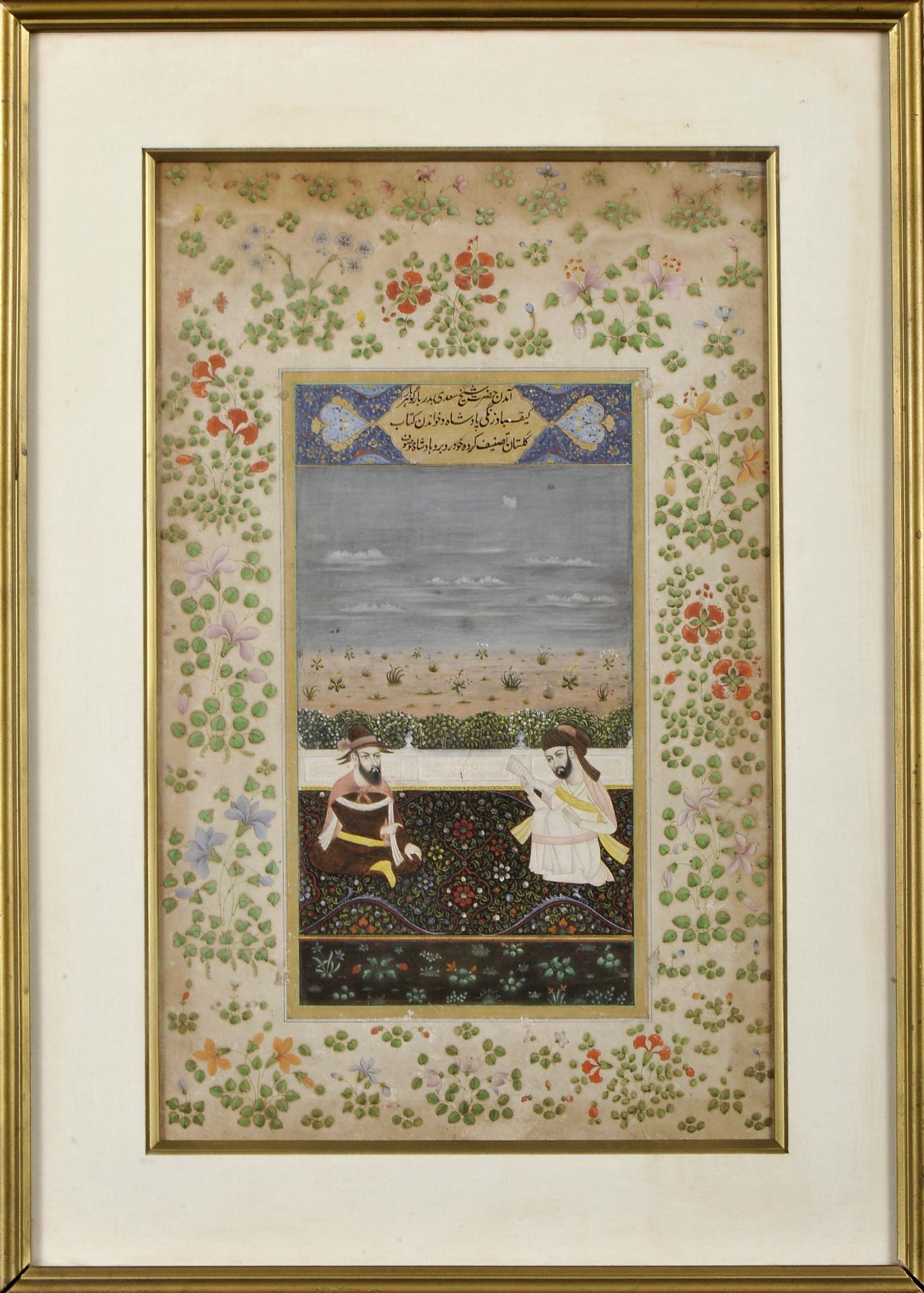 An European envoy received by Mughal dignitary