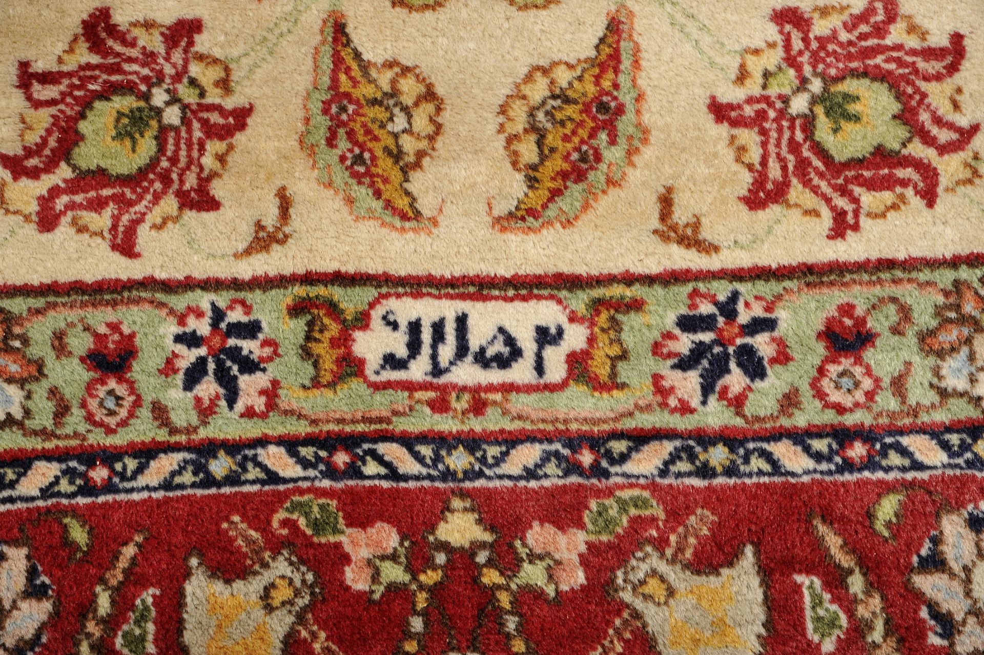 A Tabriz carpet - Image 4 of 4