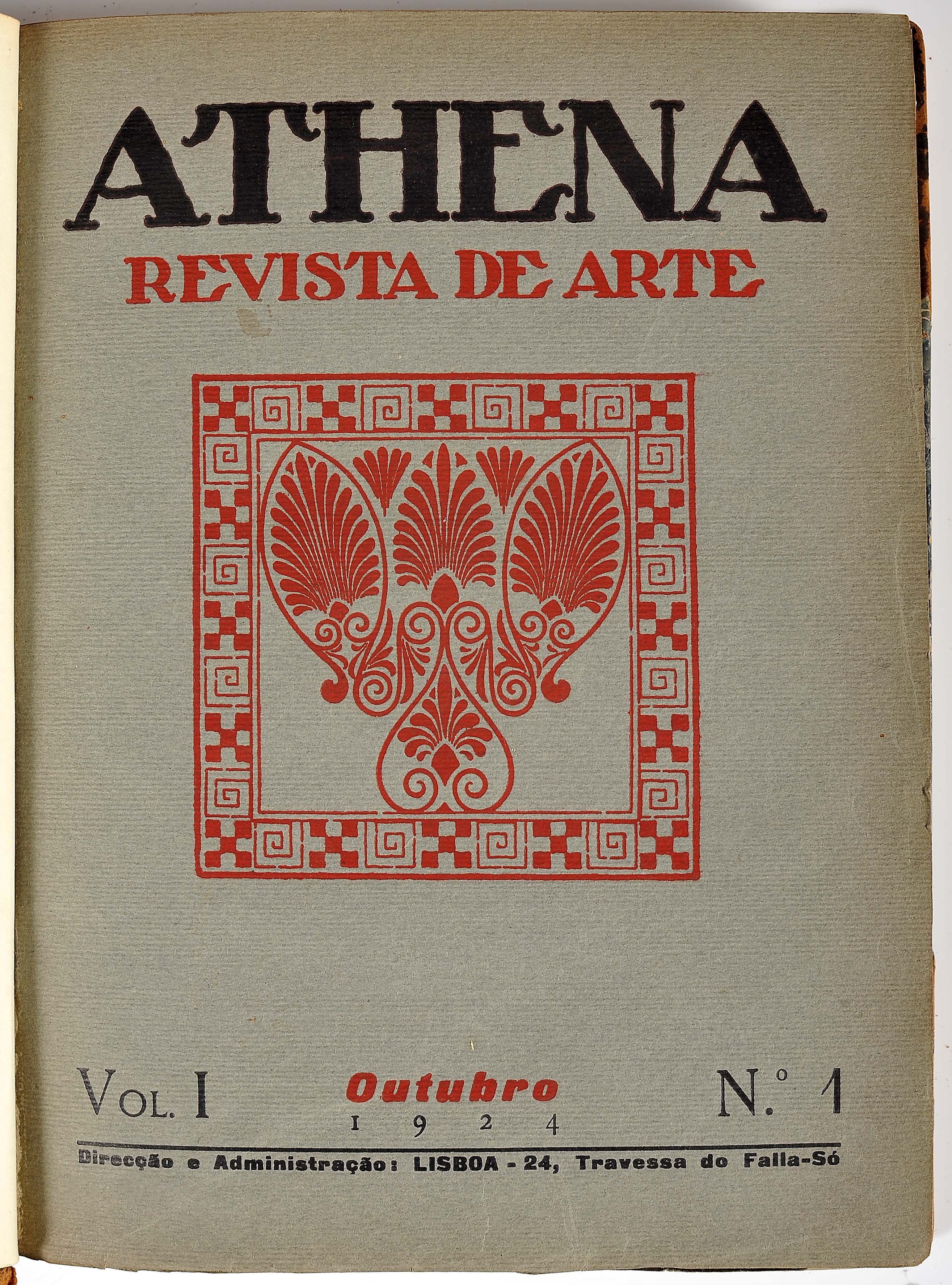 ATHENA: revista de arte / directores Fernando Pessoa; Ruy Vaz.- Vol. I, nº 1 a nº 5 (Outubro de 1924 - Image 3 of 6