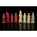 Eight Chess Pieces, "Four Kings" and "Four Queens"