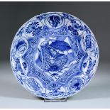 A Chinese Wanli Blue and White Kraak Ware Dish, painted with fruit, flowers and scholars scrolls,