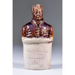 William IVth's Reform Cordial- A Belper and Denby Bournes Pottery, Derbyshire, Saltglazed Reform
