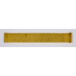 A Bark Effect Bracelet, Modern, 9ct gold, 160mm x 25mm, gross weight 50.6g