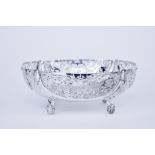 An Elizabeth II Silver Circular Basket by S.J.R., Sheffield, 1980 and retailed by Mappin & Webb Ltd,