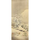 Hiroaki Takahashi (1871-1944) - Wood cut in colours - Snow at Jashu, signed, 15ins x 6.75ins, framed