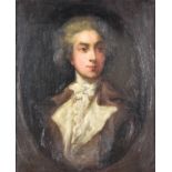 20th Century English School in the manner of Thomas Gainsborough (1727-1788) - Oil painting - Half