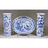 A Chinese Blue and White Export Porcelain Bowl and Mixed Porcelain, the bowl of oval form painted
