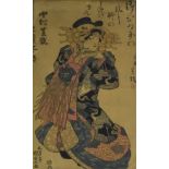 Kunisada (1786-1864) - Woodcut in colours - A standing lady of high cast (pre 1844), signed, 14.5ins