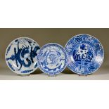 A Chinese Blue and White Porcelain Dish, decorated in Kraak style (17th Century Ming), 6.75ins (17.