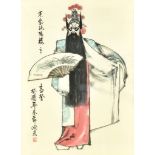 20th Century Chinese School - Ink and watercolour - Theatrical drawing of an actor, with calligraphy