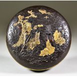 A Japanese Bronze Circular Box and Cover, Meiji Period, the cover cast, etched and inlaid with gold,